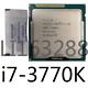 Intel Core I7-3770k 3.5ghz Lga1155 4core 8m 5gb / S Cpu Processor