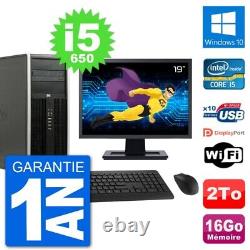 PC Tour HP 8100 Screen 19 Intel Core i5-650 RAM 16GB Disk 2TB Windows 10 Wifi